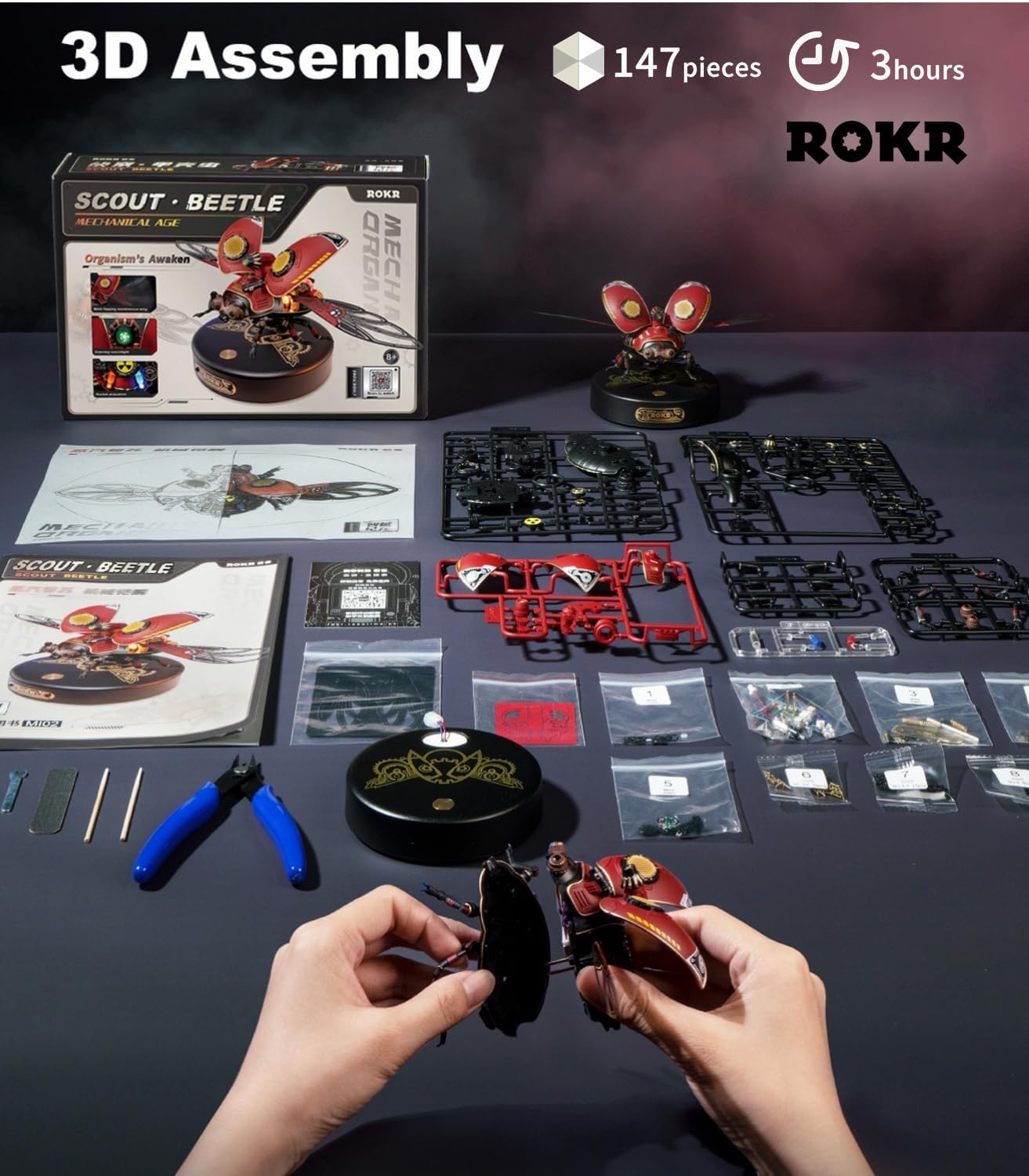 ROKR 3D Metal Model Kits for Adults Scout Beetle - 147PCS