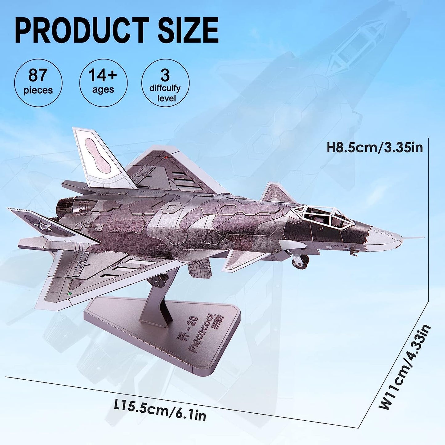 Piececool Metal Earth J20 Jet Military Airplane Model Building, 87pcs