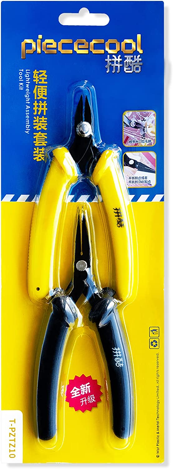 Piececool Metal Earth Tools Set, 2pcs/Set Professional Clipper and Needle Nose Pliers for Metal Puzzles Assembling Cutting and Bending Tools Kit