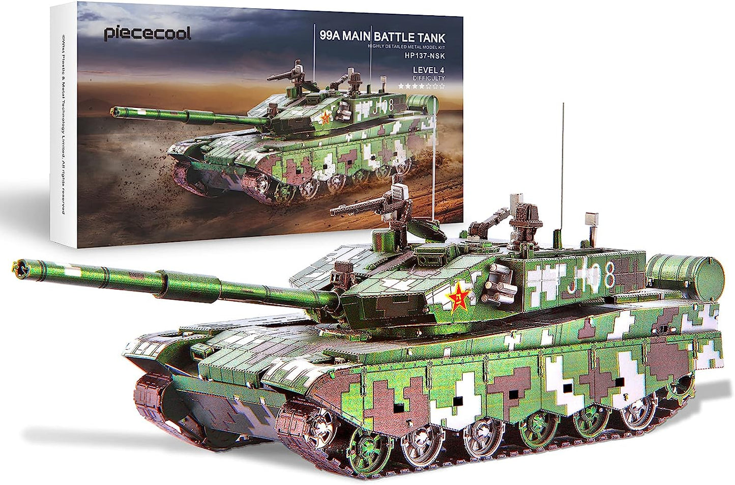 Piececool 99A Main Battle Tank Military Model kit, 233Pcs