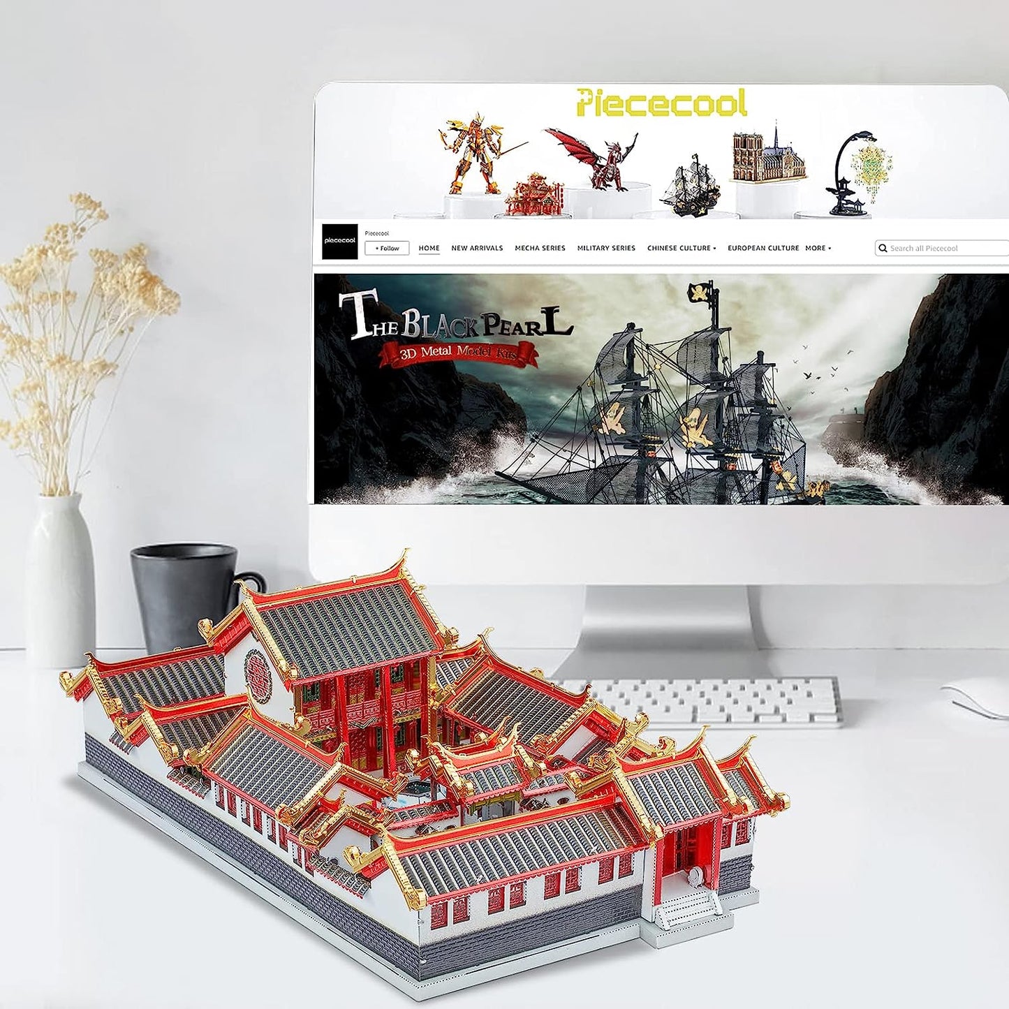 Piececool Beijing Siheyuan Courtyards House Model, 203 Pcs