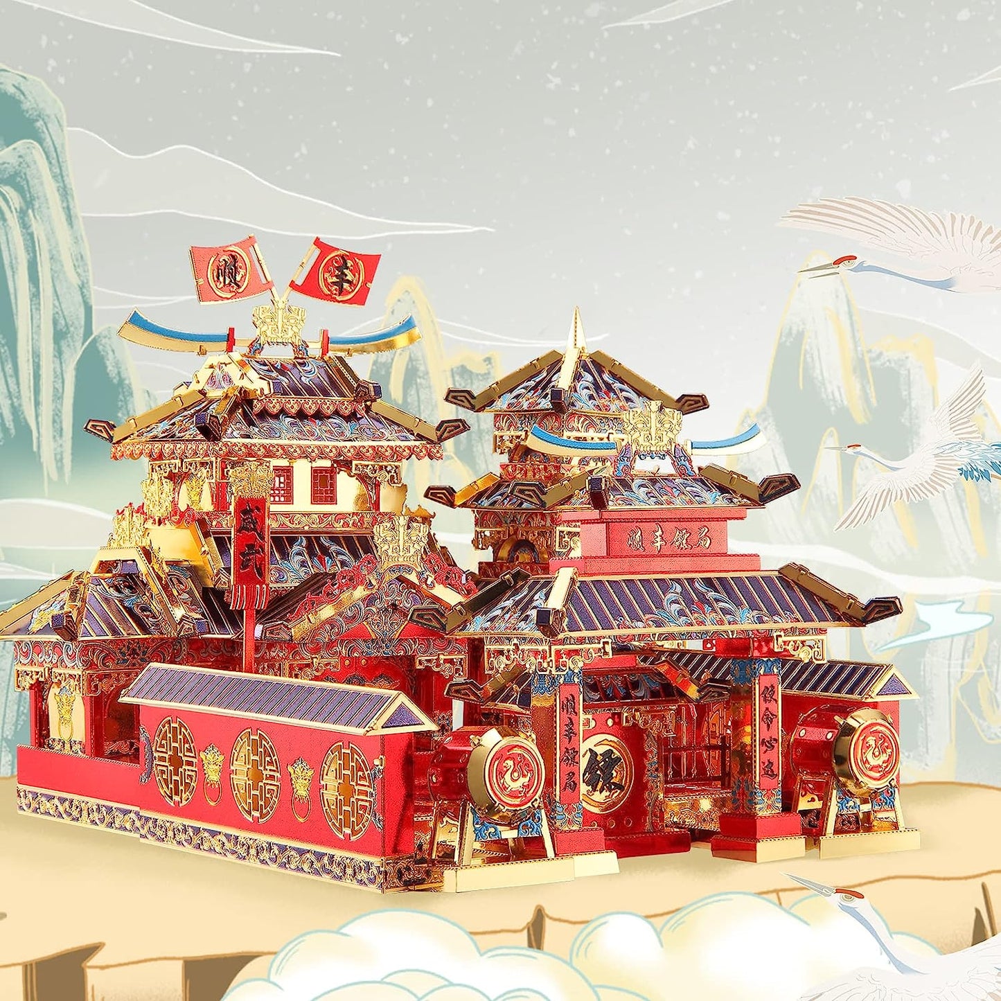 Piececool Chinese Ancient Bodyguard Building Model Kits,148pcs