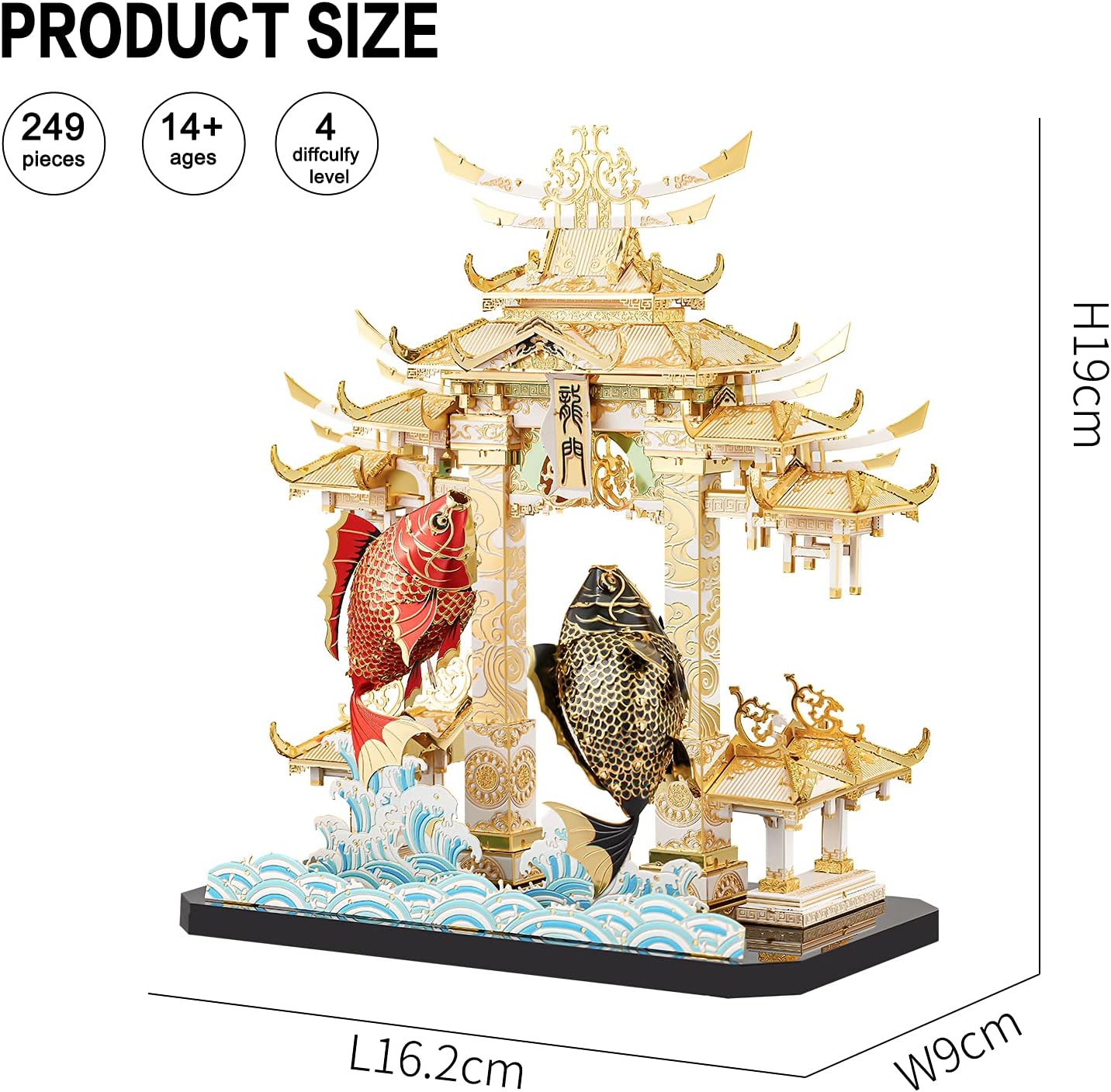 Piececool 3D Metal Puzzle Model Kits, Dragon Gate Carps Models Building Kit for Adults, 249 Pcs