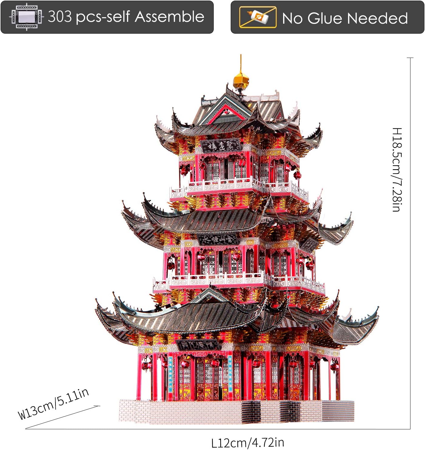 Piececool Juyuan Tower Metal Model Kits, Chinese Ancient Architecture Building Puzzles, 303pcs