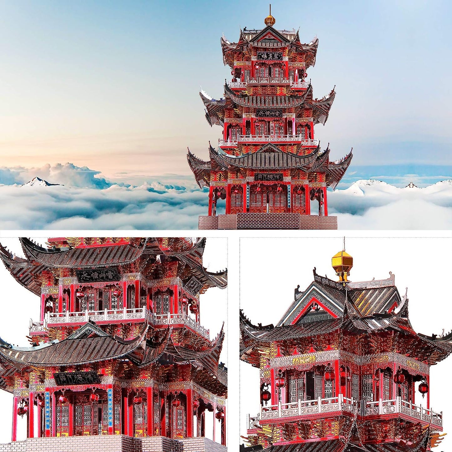 Piececool Juyuan Tower Metal Model Kits, Chinese Ancient Architecture Building Puzzles, 303pcs