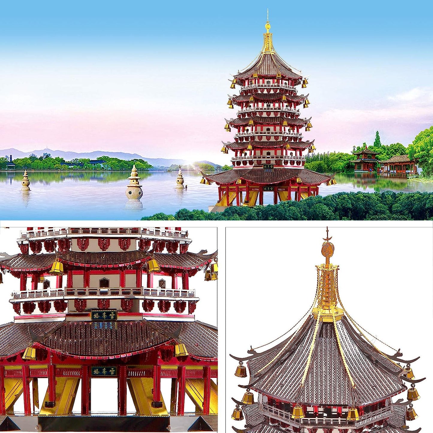 Piececool 3D Metal Puzzle for Adults, Juyuan Tower Metal Model Kits