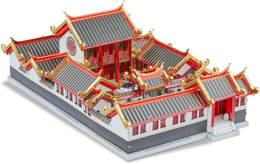 Piececool Beijing Siheyuan Courtyards House Model, 203 Pcs