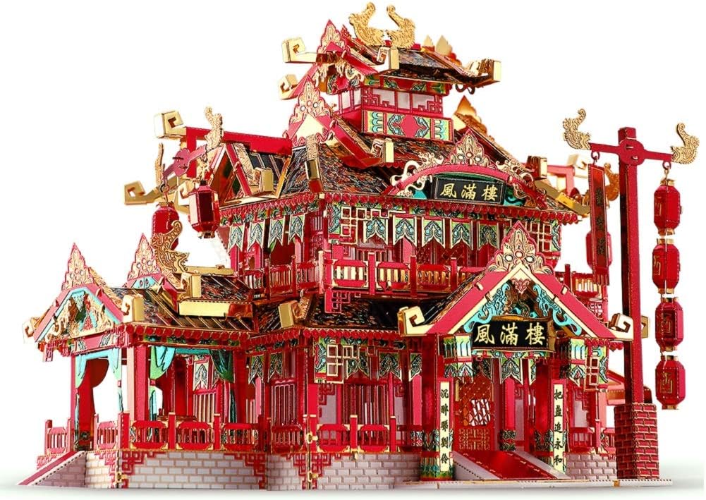 Piececool Chinese Ancient Reataurant 3D Metal Puzzle, 215 Pcs