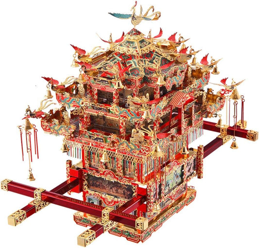 Piececool Metal Earth Bridal Sedan Chair DIY 3D Metal Puzzle, 288 Pcs