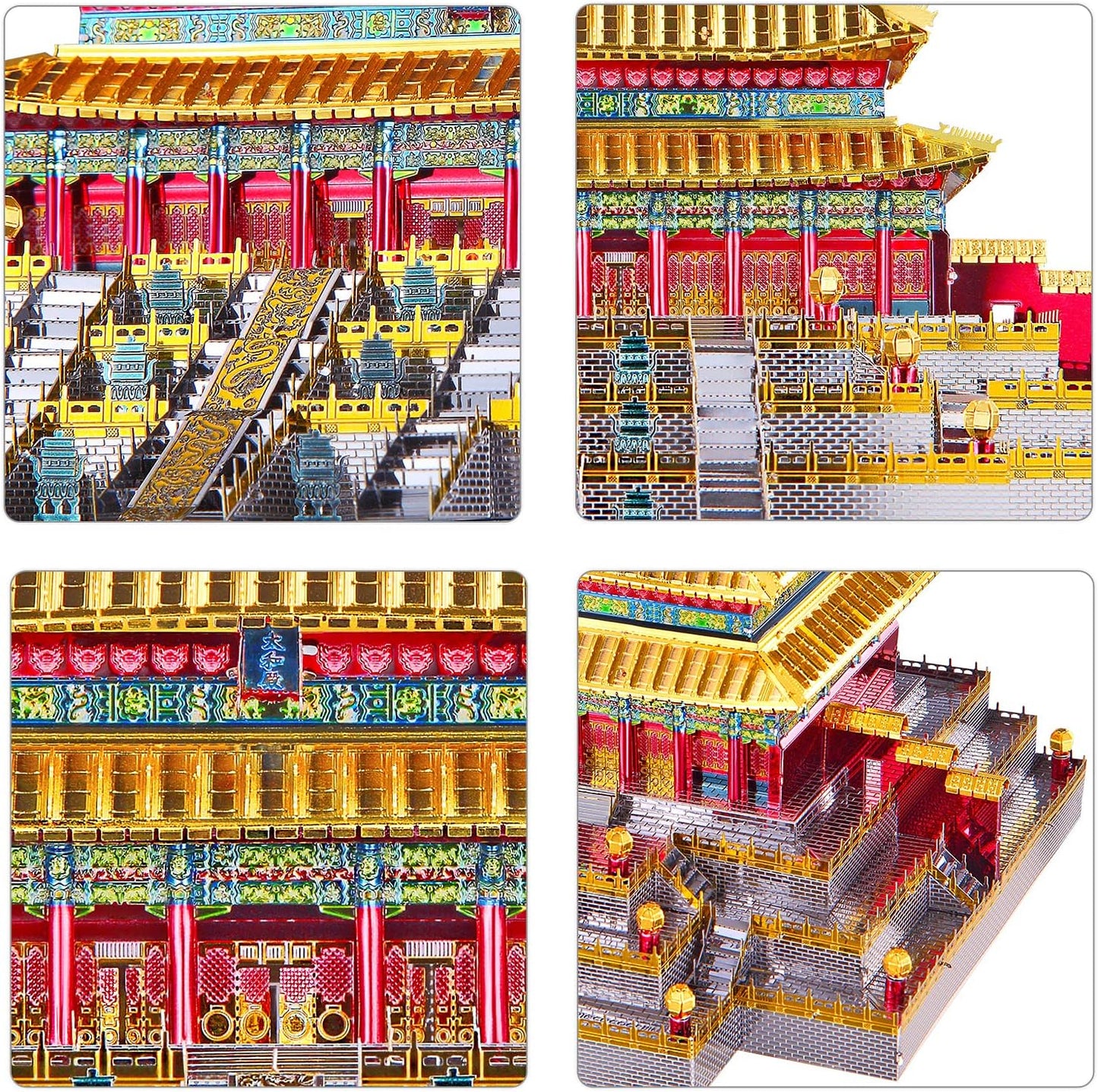 Piececool Beijing Siheyuan Courtyards House Model Kits, 203 Pcs