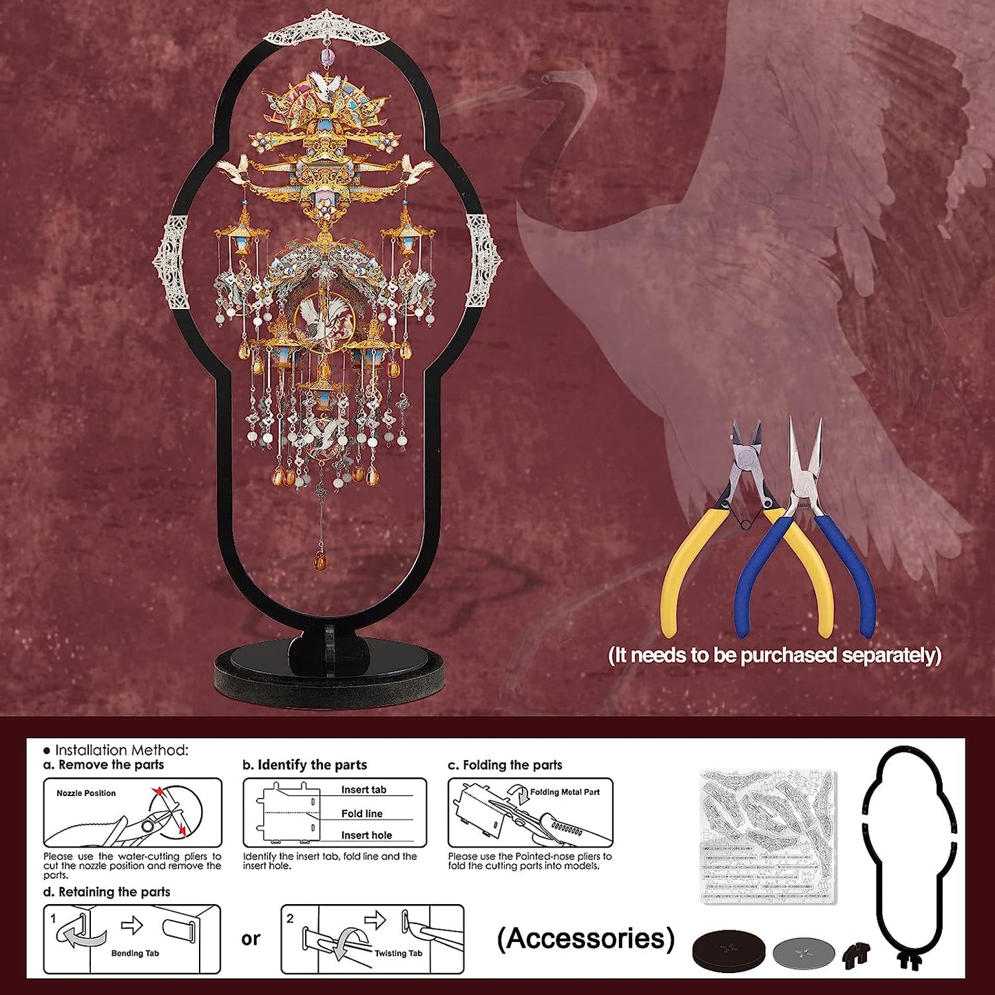 Piececool Luck Crane Model Building Kits