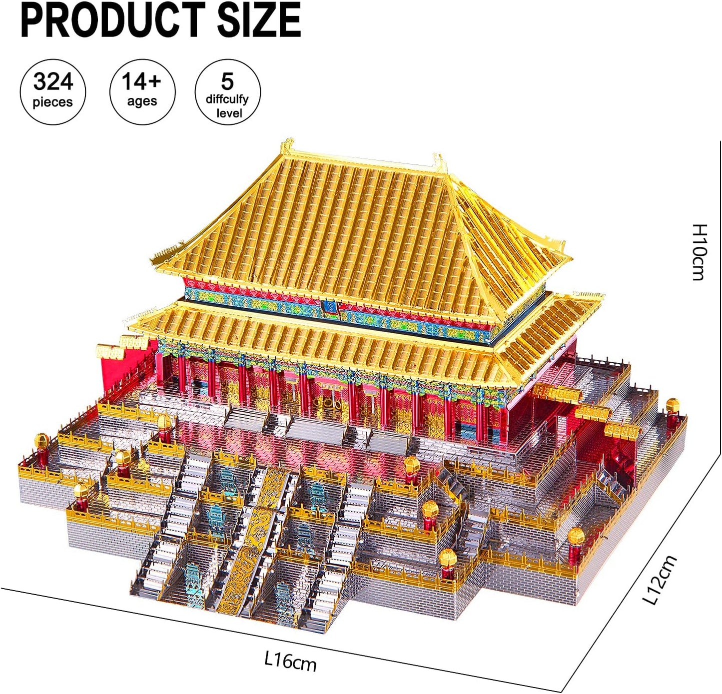 Piececool Beijing Siheyuan Courtyards House Model Kits, 203 Pcs