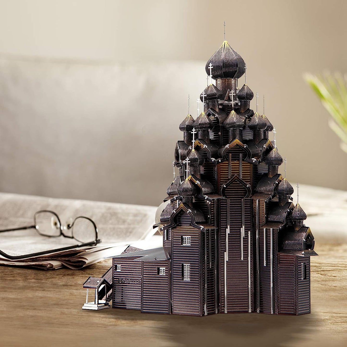 Piececool Metal Earth 3D Russian Church Models Architecture Building Kits, 220pc