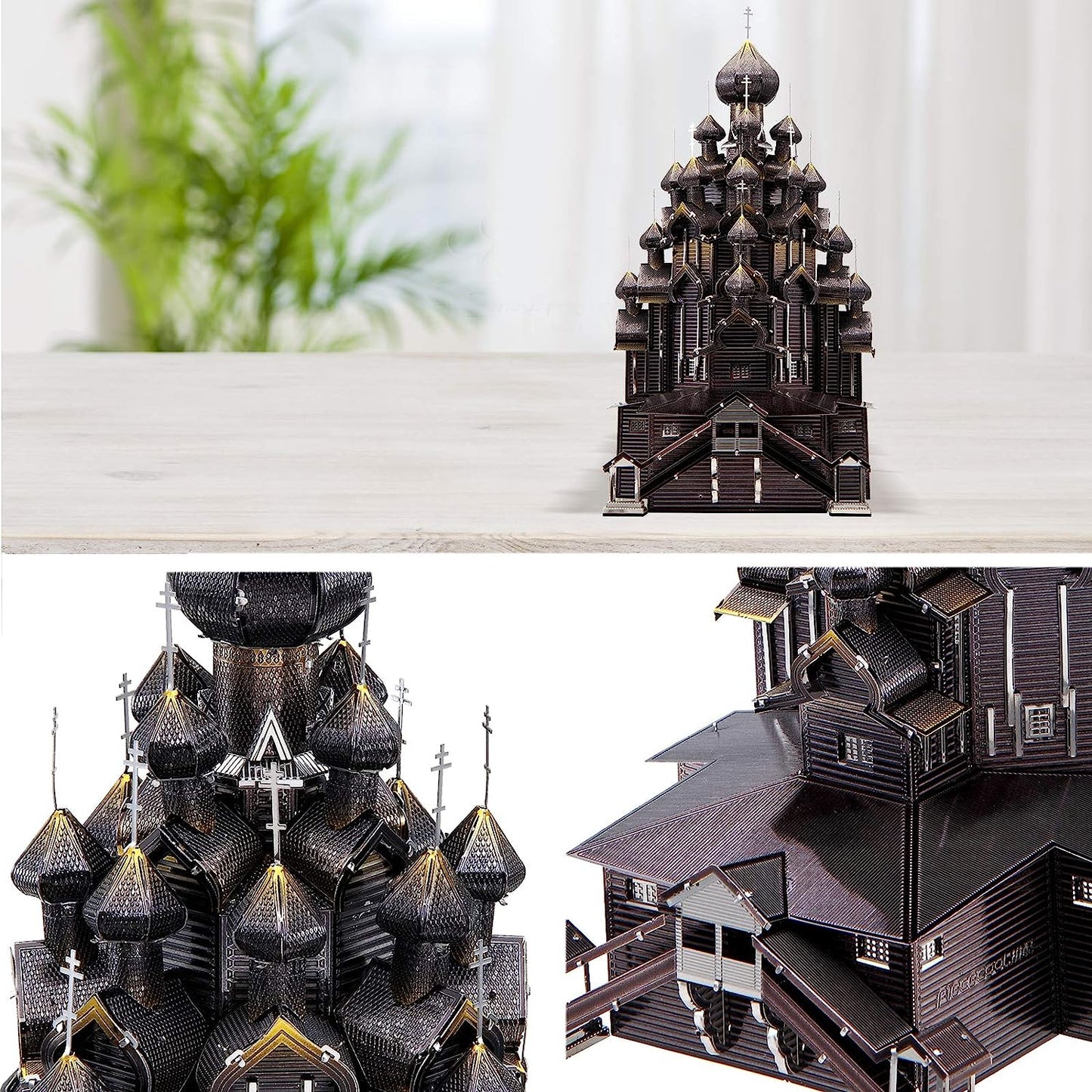 Piececool Metal Earth 3D Russian Church Models Architecture Building Kits, 220pc