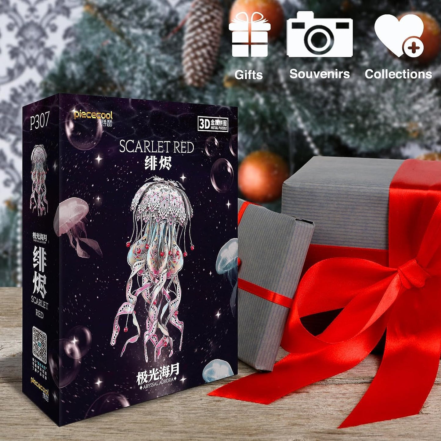 Piececool Jellyfish 3D Metal Puzzles for Adult, Marine Organism Night Light